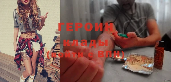 таблы Абдулино
