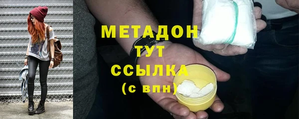 дмт Абаза