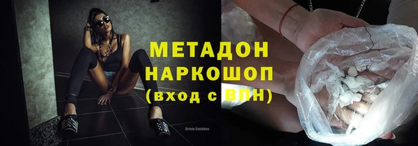 дмт Абаза