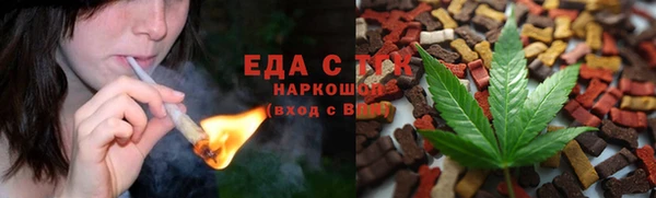 2c-b Новодвинск