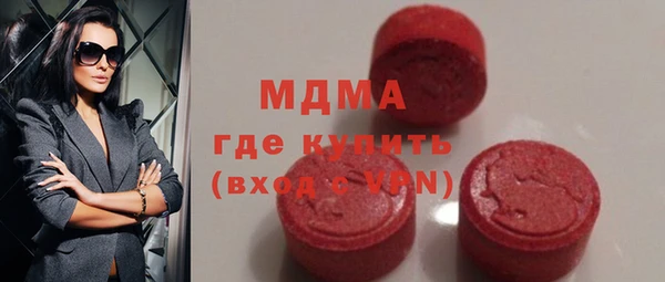 дмт Абаза