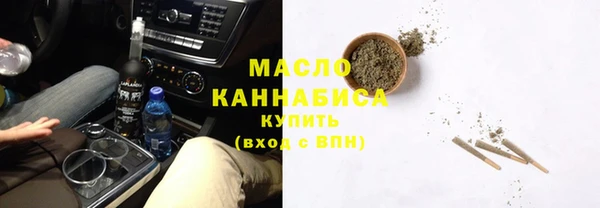 спиды Абинск