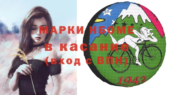 таблы Абдулино