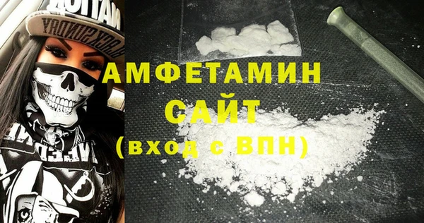 дмт Абаза