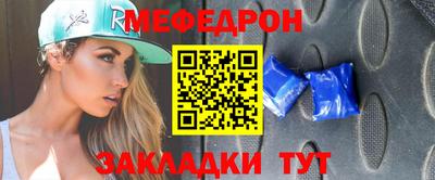героин Тверь