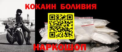 героин Тверь
