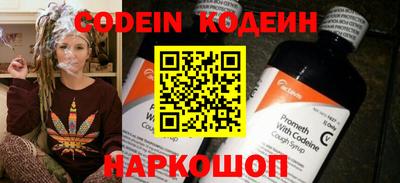 героин Тверь