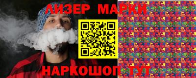 круглые Тара