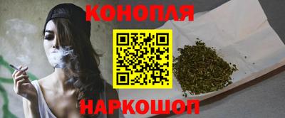круглые Тара