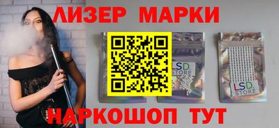 круглые Тара