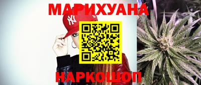 героин Тверь
