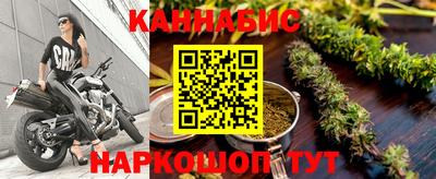 круглые Тара