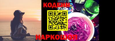 героин Тверь