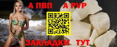 героин Тверь
