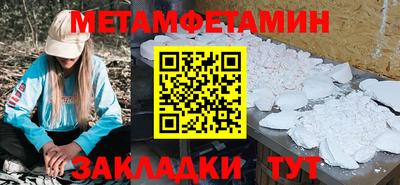 героин Тверь