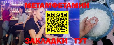 героин Тверь