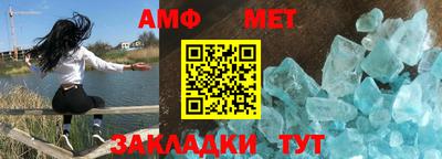 шишки Татарск