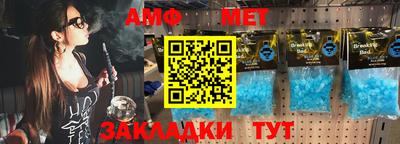 героин Тверь