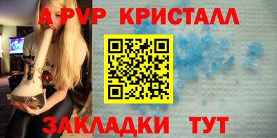 героин Тверь