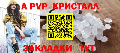 героин Тверь