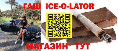 круглые Тара