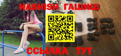 круглые Тара