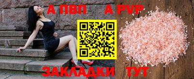 героин Тверь