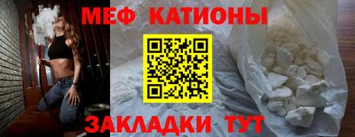 круглые Тара